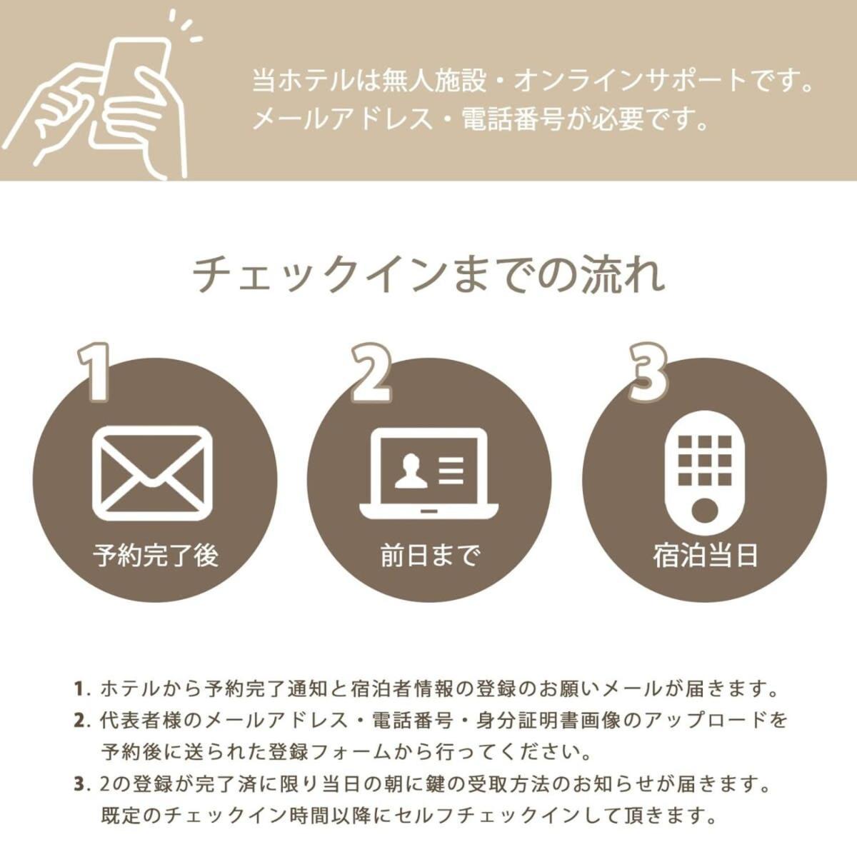 Bhotel Kaniwasou 101 1Br Good For 10Ppl In The Scenic Island Of Miyajima Hatsukaichi Exterior photo